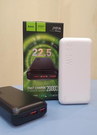 Power bank hoco j101a 20000mah