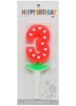 Свеча-цифра (неон) с сердечком "3", 5 см