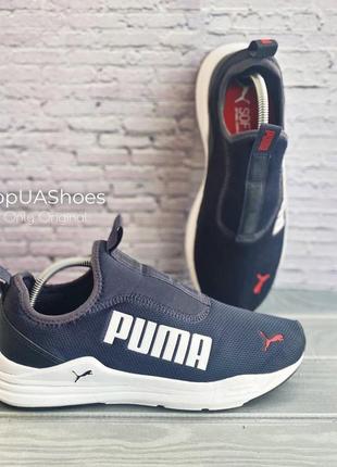 Кросівки puma