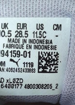 Puma кроссовки р.28,5 (18см) 6