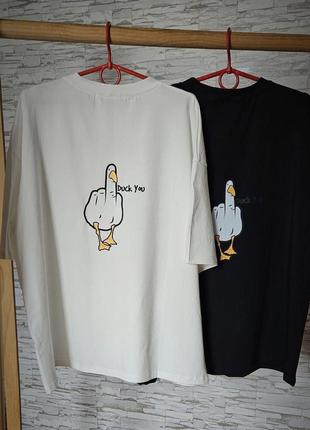 Жіноча літня футболка duck you з натуральної тканини кулір розмір onesize s-xl