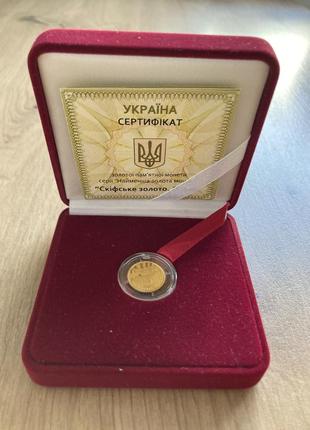 Монета скіфське золото. олень 2 грн.