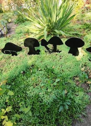 Фігури з металу для саду, клумби "гриби"