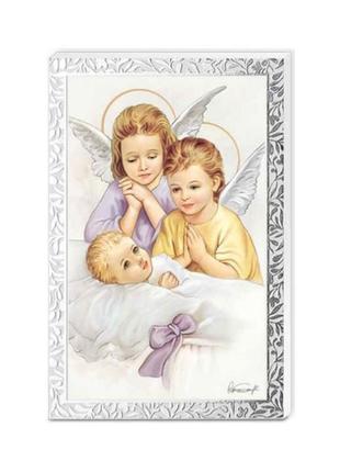 Серебряная икона ангелы-хранители возле ребёнка (9 х 13,5 см ) valentі 81553 3l