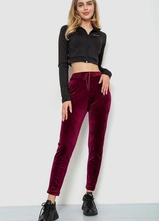 Спорт штани женские велюровые, цвет бордовый, 244r55692 фото