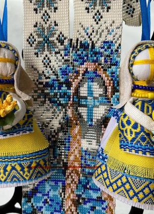 Льлька мотанка підвіска тризуб жовто-блакитна лялька етно бохо стиль