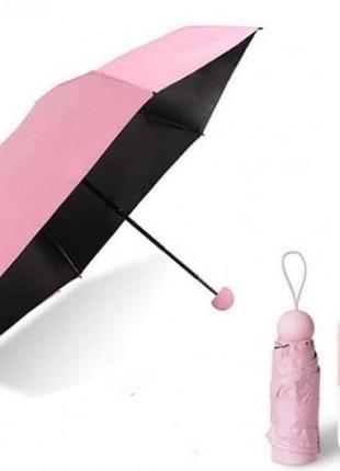Женский карманный мини-зонтик umbrella с футляром