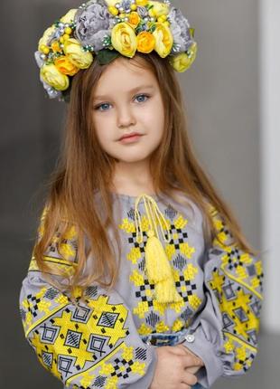 Вишиванка для дівчаток магічна