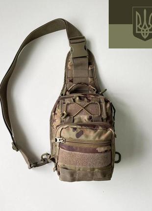Тактическая сумка через плечо мультикам,сумка нагрудная на плече,военная тактическая сумка рюкзак на плечо