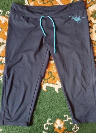 Велосипедки