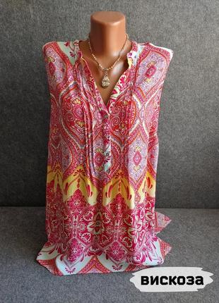 Легкая цветная блуза из вискозы 48-50 размера