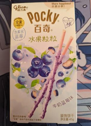 Солодкі палички pocky чорниця, оригінальний смак