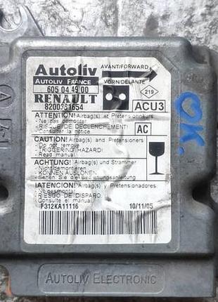 Блок airbag рено кенго 1, renault kangoo 1 2003-2008 8200381654 \ 605044900