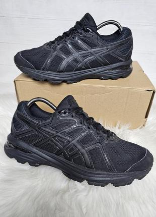 Кросівки asics gt xpress 42 розмір