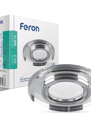 Встраиваемый светильник feron 8060-2 с led подсветкой серебряный