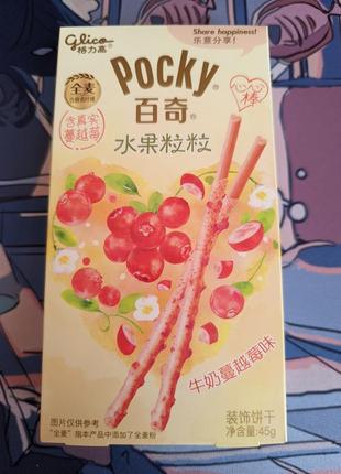 Солодкі палички pocky журавлина, оригінальний смак