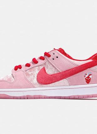 Кроссовки женские strangelove x nike sb dunk low valentine's day