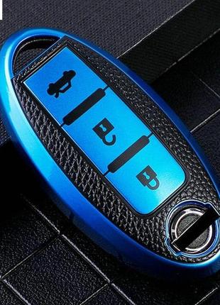 Nissan leaf micra juke note qashqia tiida x-trail чохол на смарт ключ тпу + шкіра blue ( 3 кнопки )