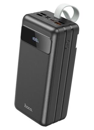 Power bank hoco j86b 60000mah 22.5w черный