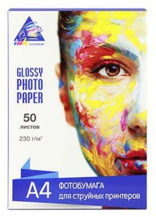 Фотопапір inksystem glossy photo paper 230g, a4, 50 листов (артикул 6110)
