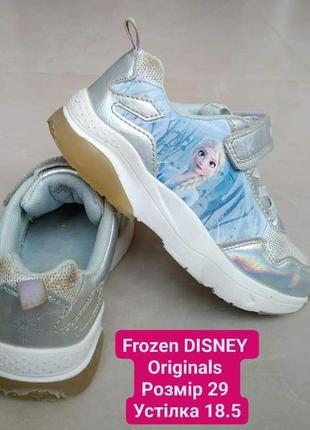 Frozen disney кроссовки светящиеся для девочки детские кросівки дитячі для дівчаток