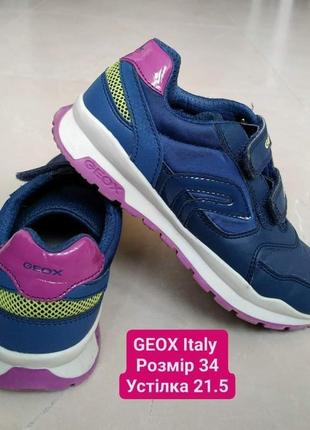Кроссовки geox italy для девочки детские кросівки для дівчаток дитячі