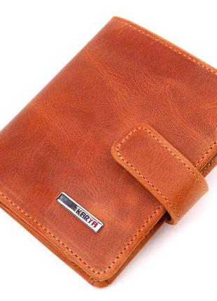 Мужской бумажник из добротной винтажной кожи karya 21327 рыжий