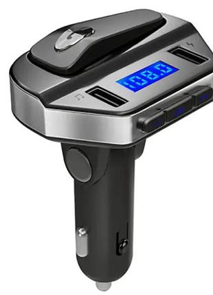 Автомобильный fm трансмиттер с bluetooth fm mod her8