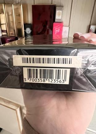 Залишок видно на фото 5