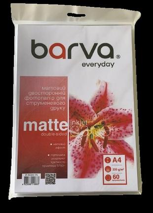 Фотобумага barva, матовая, двухсторонняя, a6 (10x15), 220 г/м, 60 л, серия "everyday"