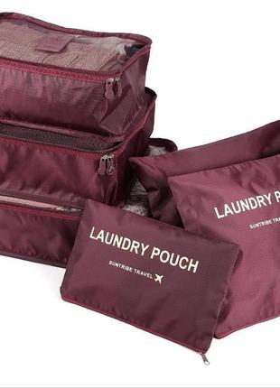 Набор дорожных органайзеров laundry pouch travel 6 шт бордовый