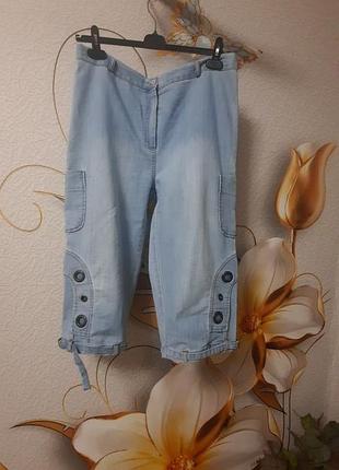 Капри кюлоты бриджи