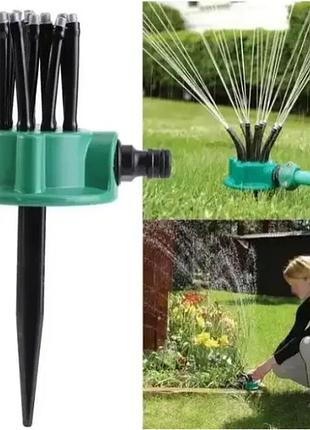 Розпилювач для газону, поливний розпилювач, 360 multifunctional water sprinklers 1871 поливання газону