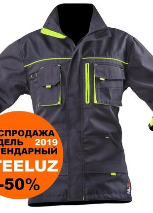 Куртка робоча захисна steeluz lime, рост 170-180 см