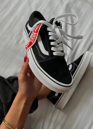 Кеды vans old skool classic