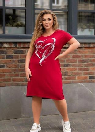 Женское летнее платье до колена красное с принтом сердце размеры батал 54/56 (2232)