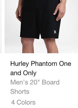 Шорты для купания hurley phantom one and only