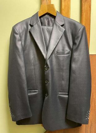 Костюм брючный