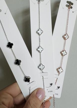 Браслет клевера медицинская сталь ювелирная сталь2 фото