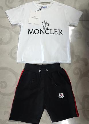 Костюм для хлопчиків moncler