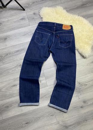 Классические прямые джинсы levi's 501 505 510 selvedge