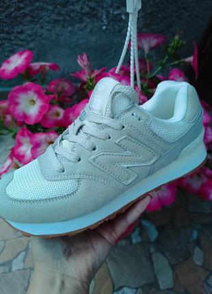 New balance 574