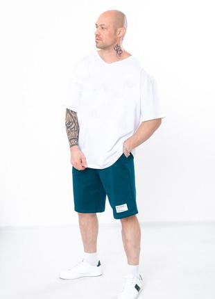 Бриджи мужские, носи свое,