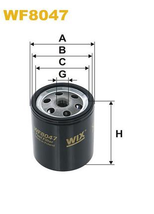 Фильтр топливный evobus (mercedes bus/setra) o 309; mercedes 2t, 3t, 4t, 5t; aebi tp/t wix filters - (wf8047)