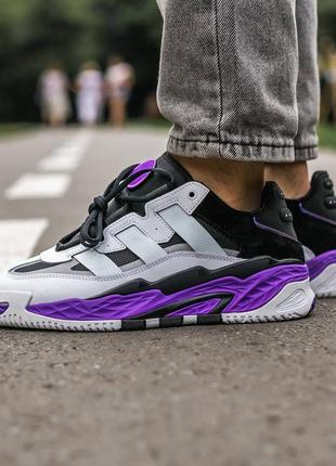 Adidas niteball white\purple