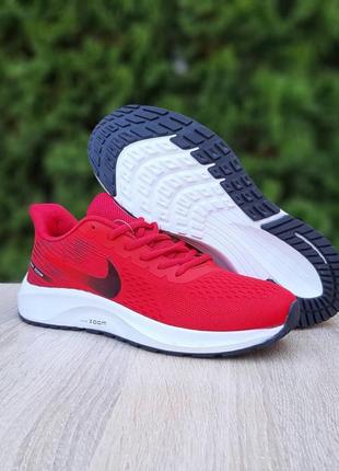 Кросівки nike zoom pegasus червоні