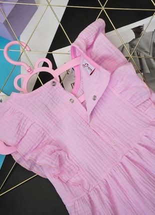 Сарафан для дівчинки муслін ніжний сарафан сукня муслінова