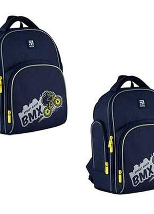 Рюкзак kite education  led  street racer