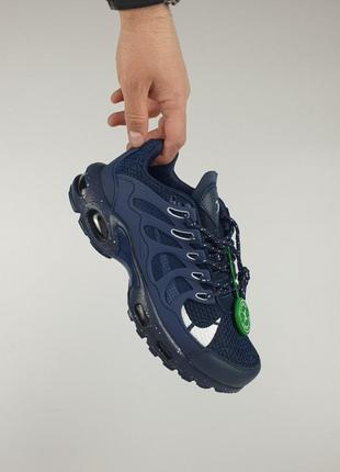 Чоловічі кросівки nike air max terrascape plus