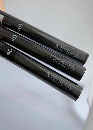 Міні-версія туші hourglass unlocked instant extensions mascara